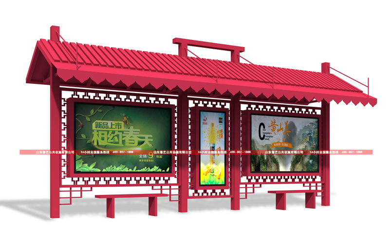 智能公交候車亭在樹(shù)立品牌形象方面，具有其他廣告媒體無(wú)法比擬的優(yōu)勢(shì)。