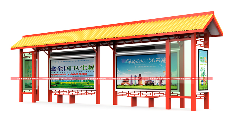 “塑造不同的城市景觀”為設(shè)計(jì)前提，使公交候車亭真正成為城市形象的窗口。