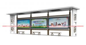 智能公交候車亭結(jié)合科技在創(chuàng)新