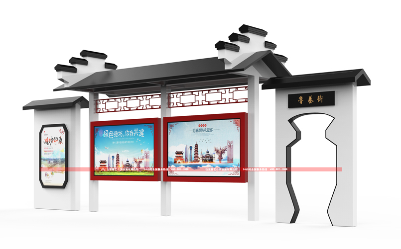 特色設(shè)計(jì)候車(chē)亭008.jpg