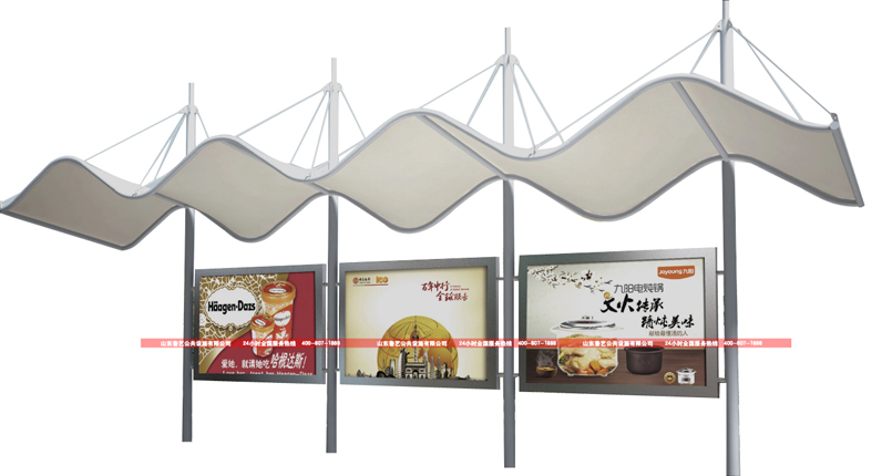 特色設(shè)計候車亭