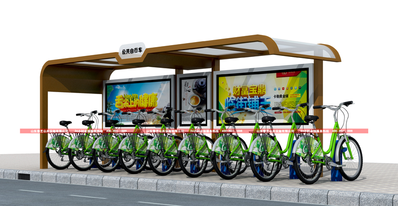 公共電動(dòng)車棚