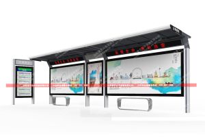現(xiàn)代雅致候車亭