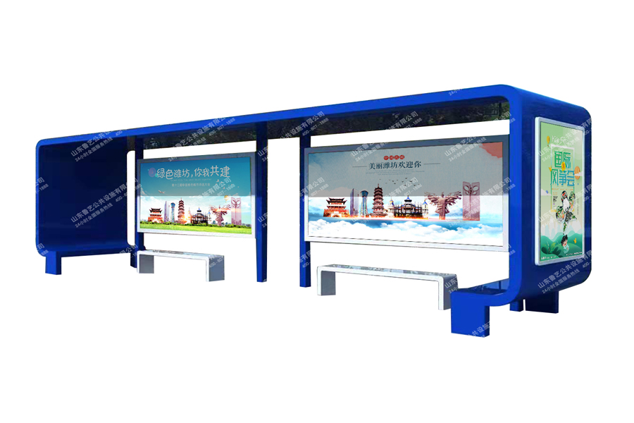 現(xiàn)代雅致候車亭