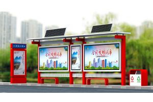 太陽能候車亭