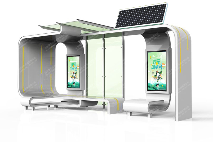 太陽能候車亭