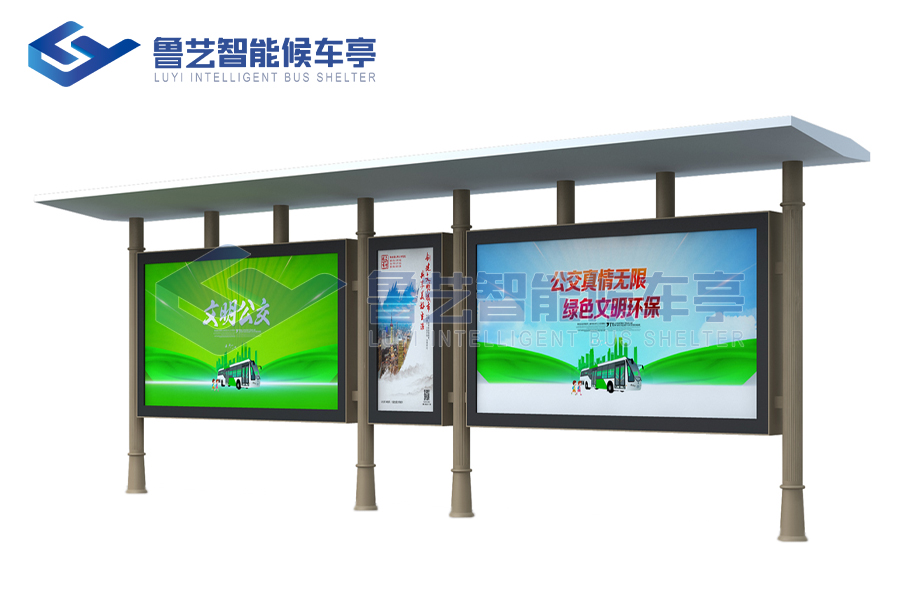 學(xué)生校車候車亭