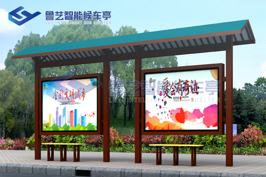 簡(jiǎn)約仿古候車亭