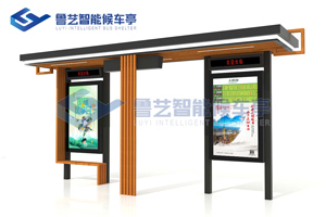 景區(qū)候車亭