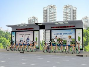 公共自行車(chē)棚