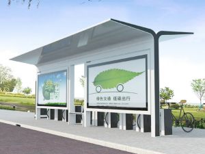 公共自行車(chē)棚