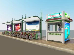 公共自行車(chē)棚