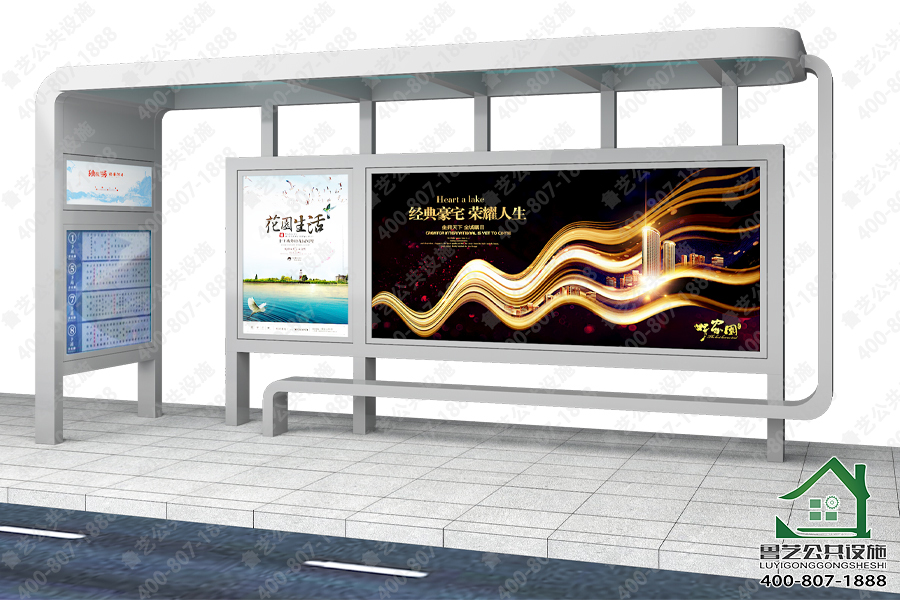 鄉(xiāng)村簡易款候車亭