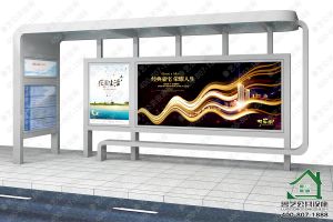 鄉(xiāng)村簡易款候車亭