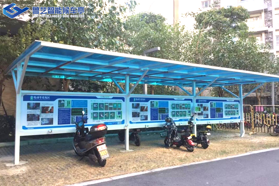電動(dòng)車藍(lán)白充電棚