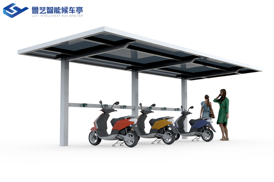 電動(dòng)車充電雨棚