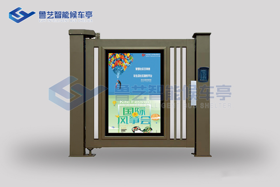 門禁滾動(dòng)燈箱