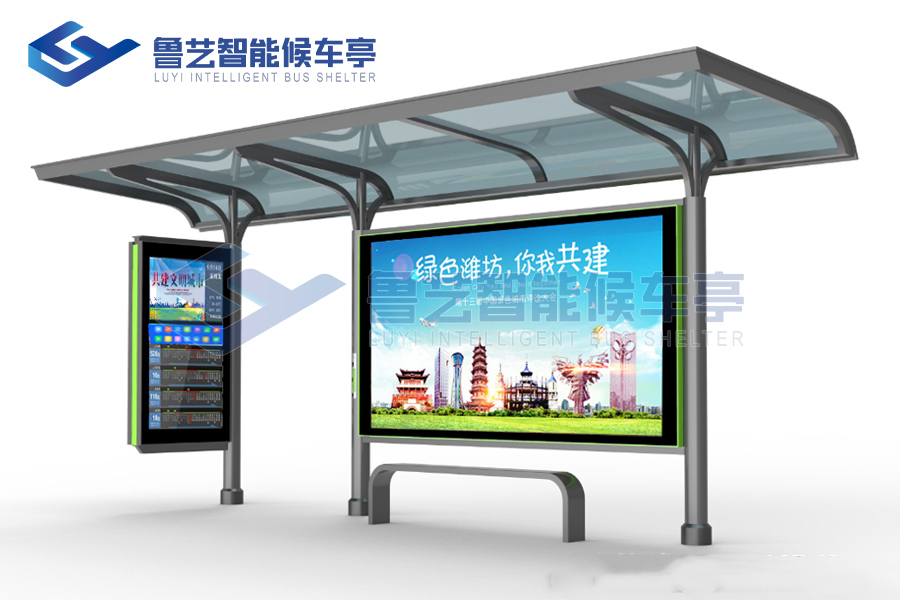 采購(gòu)公交站牌應(yīng)該怎樣才能解決成本控制問題