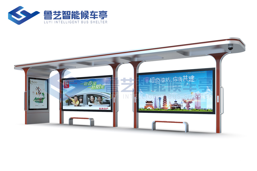 現(xiàn)代雅致候車亭