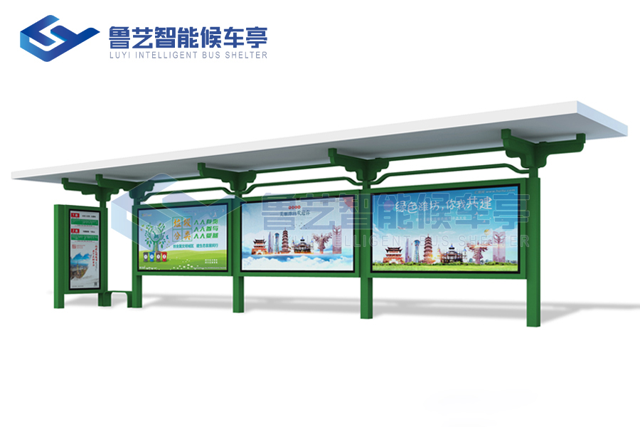 現(xiàn)代雅致候車亭