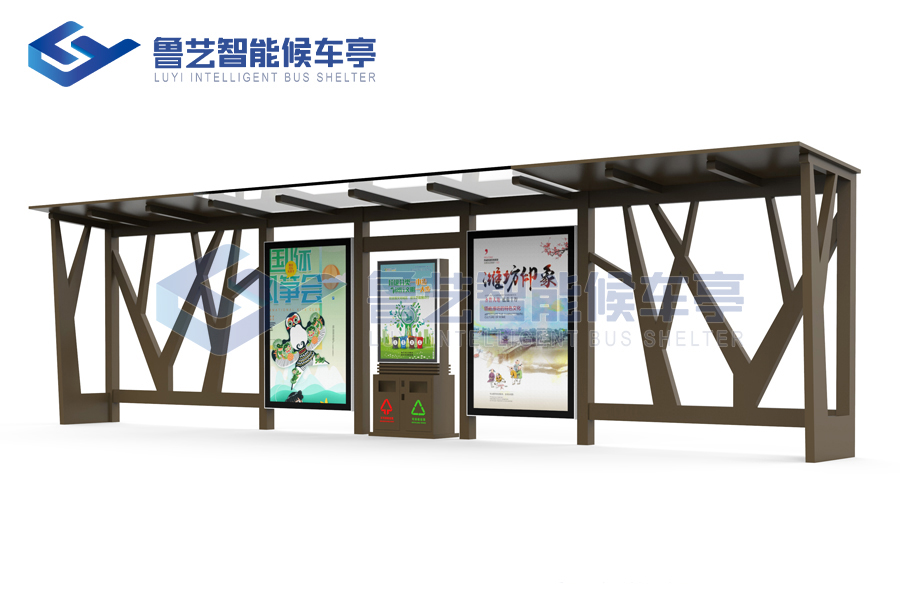 現(xiàn)代雅致候車亭