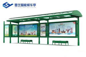 現(xiàn)代雅致候車亭