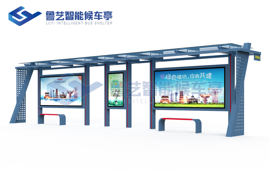 現(xiàn)代雅致候車亭