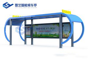 現(xiàn)代雅致候車亭