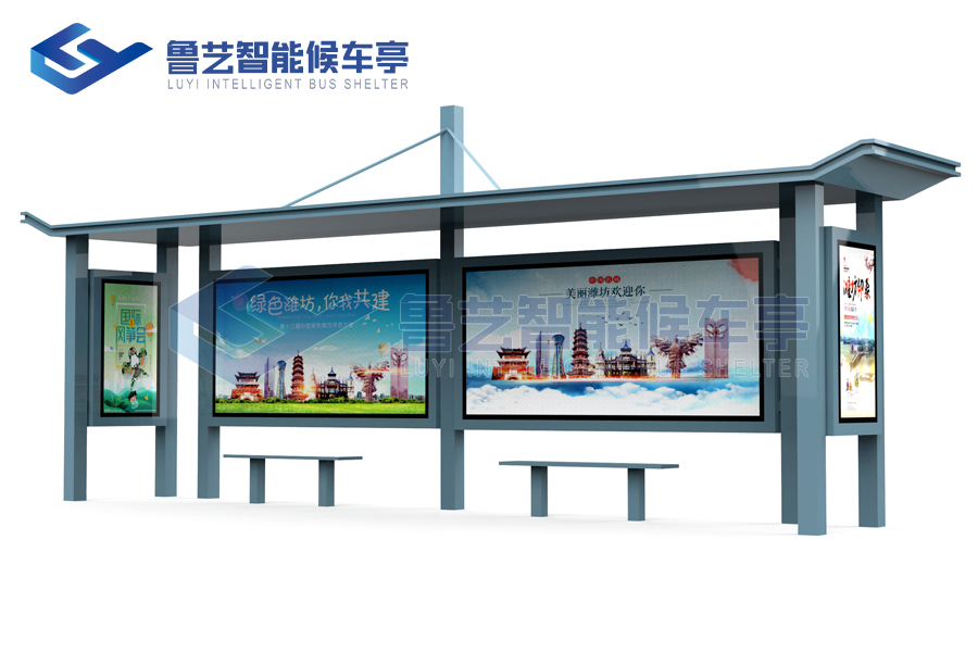 現(xiàn)代雅致候車(chē)亭