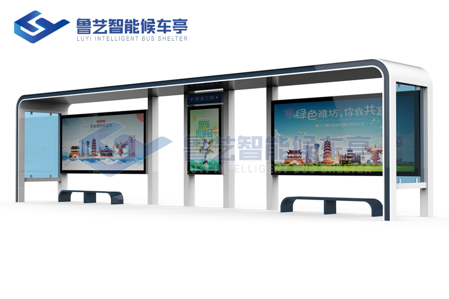 現(xiàn)代雅致候車亭