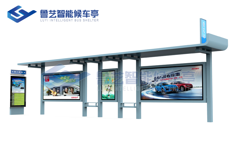 現(xiàn)代雅致候車亭