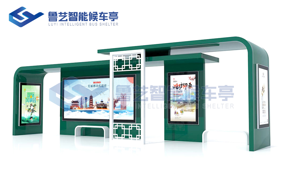 現(xiàn)代雅致候車亭