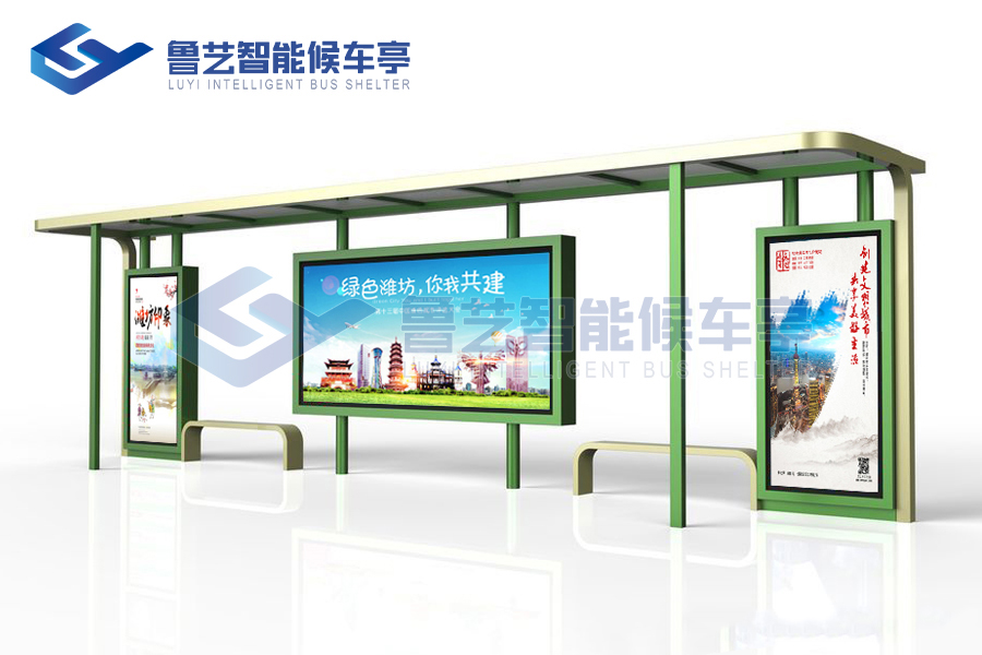 現(xiàn)代雅致候車亭