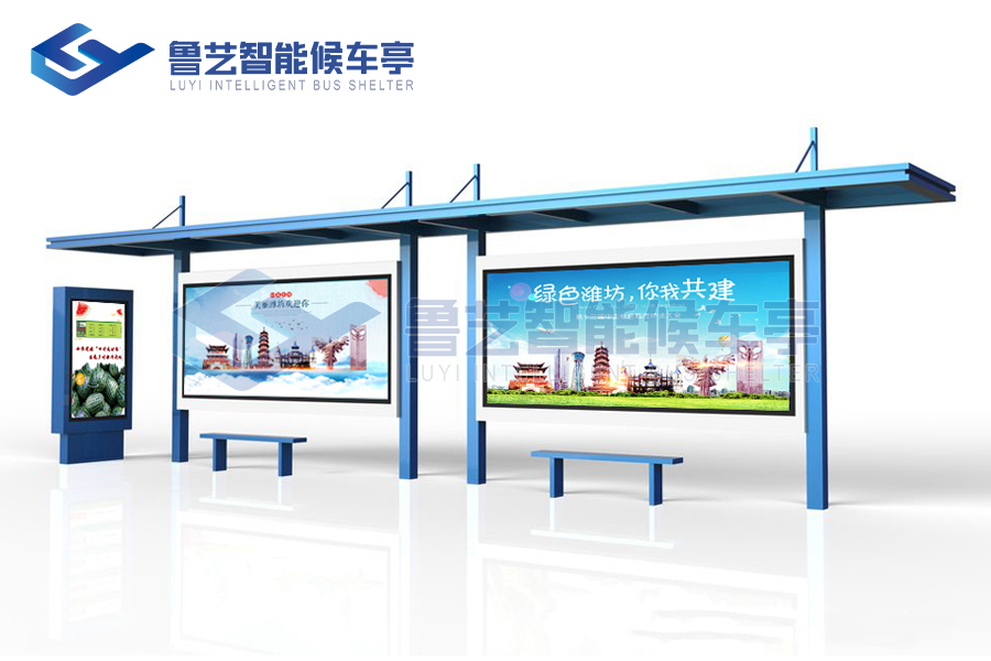 現(xiàn)代雅致候車亭