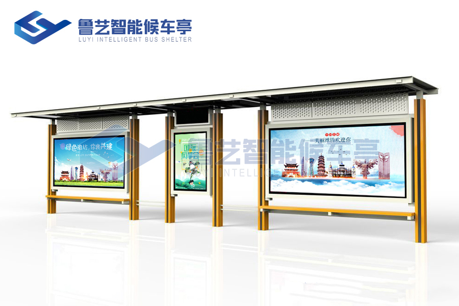 現(xiàn)代雅致候車亭