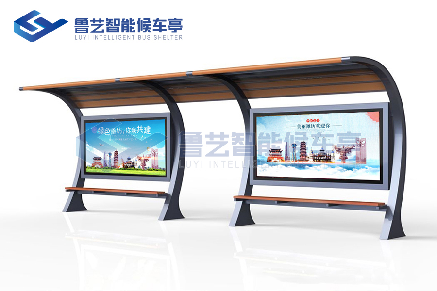 現(xiàn)代雅致候車亭