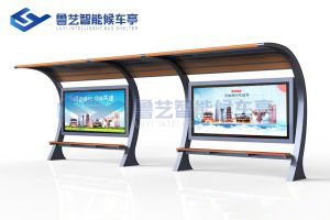 現(xiàn)代雅致候車亭