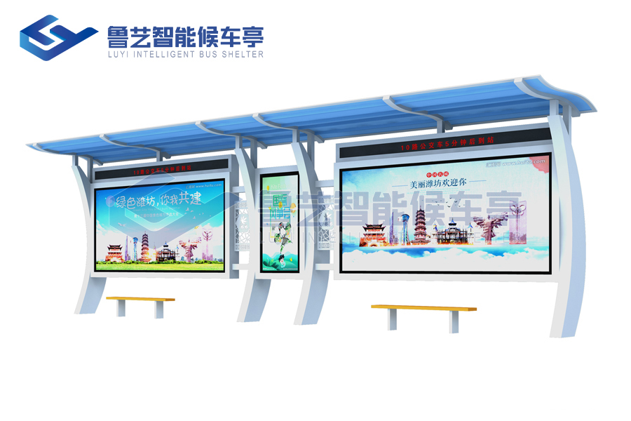 特色設(shè)計(jì)候車亭