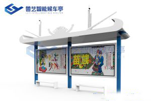 特色設(shè)計(jì)候車亭