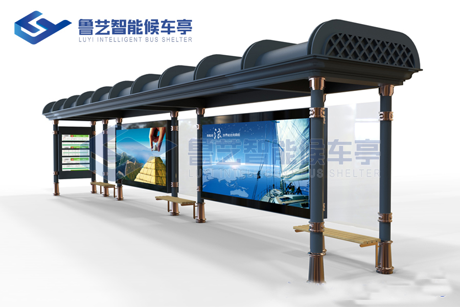 特色設(shè)計(jì)候車亭