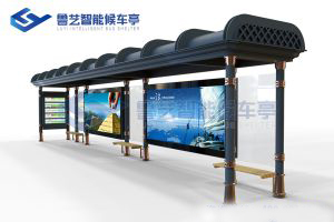 特色設(shè)計(jì)候車亭