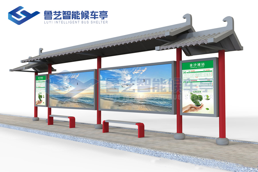 景區(qū)候車亭