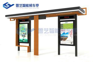 古典仿古候車亭