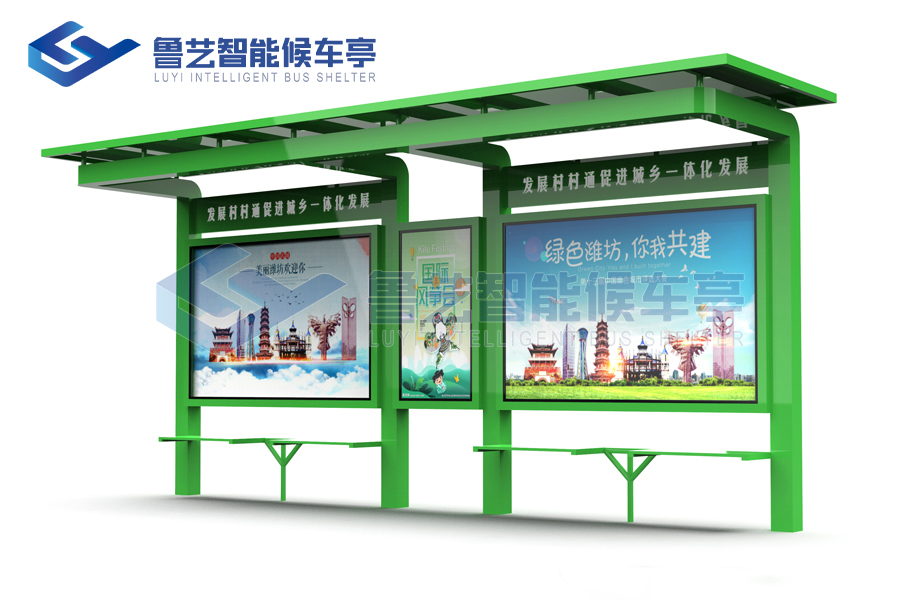 鄉(xiāng)村簡易候車亭