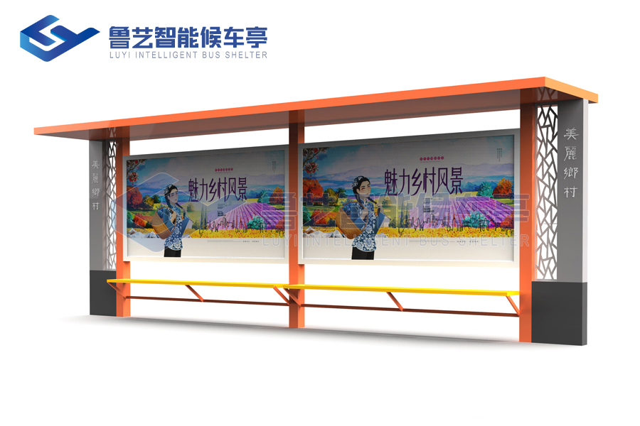 鄉(xiāng)村簡易候車亭