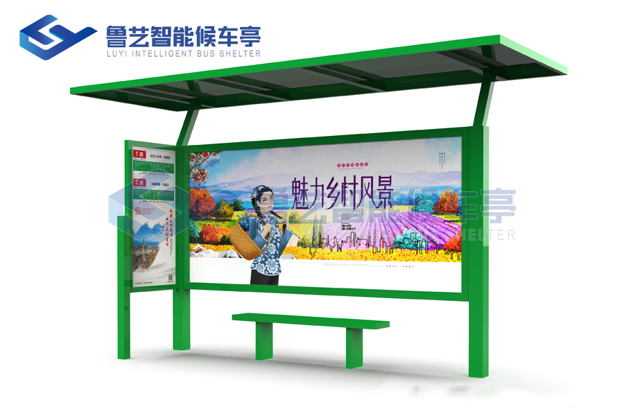 鄉(xiāng)村簡易候車亭
