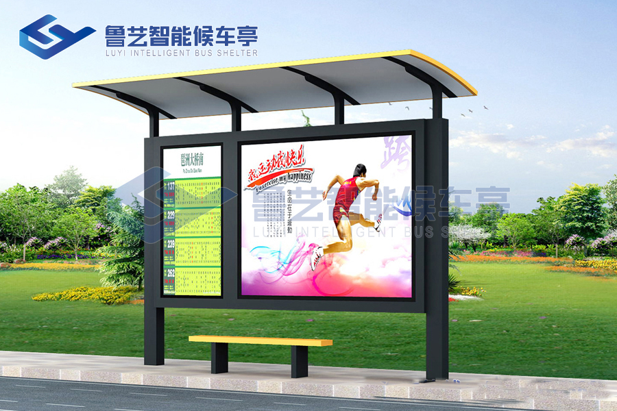 鄉(xiāng)村簡(jiǎn)易款候車亭