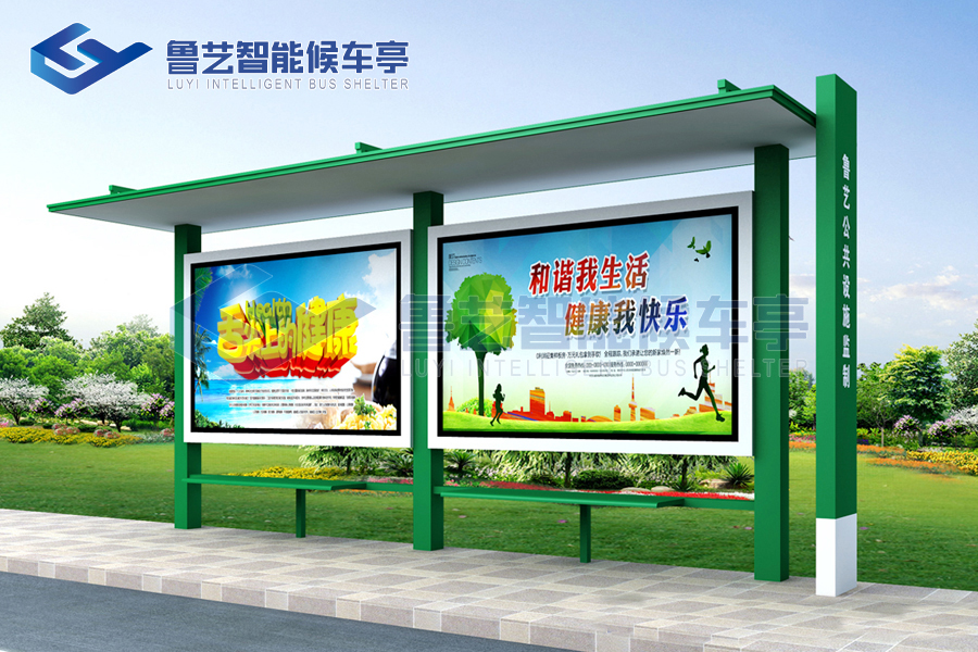 鄉(xiāng)村簡易款候車亭