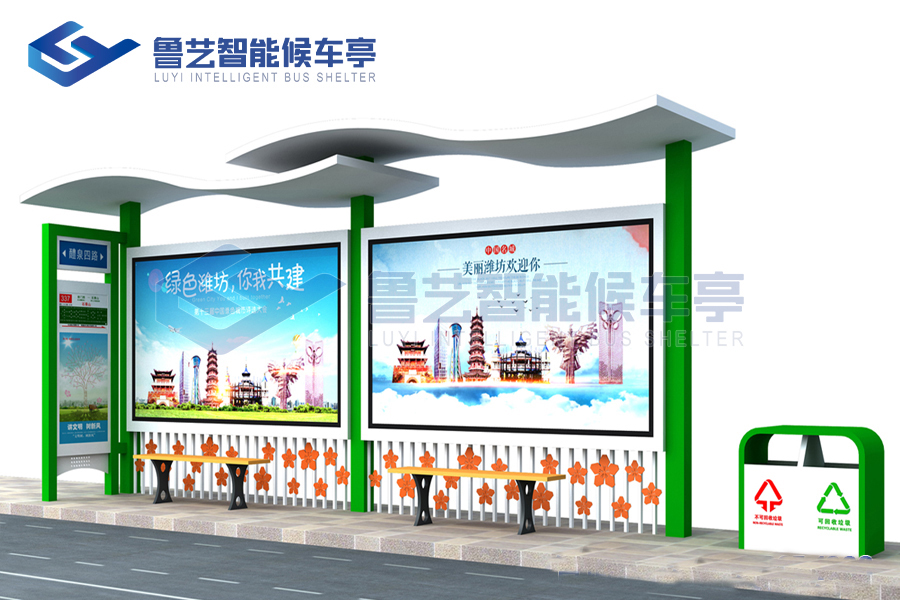 鄉(xiāng)村簡(jiǎn)易款候車(chē)亭