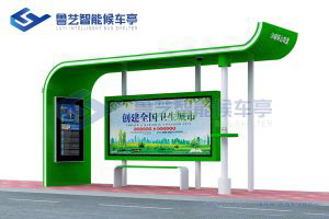 鄉(xiāng)村簡易款候車亭